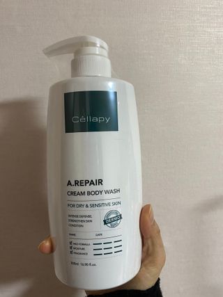 셀라피 에이리페어 크림 바디 워시 2세대 500ml — 5점을 준 리뷰어가 2021년 1월 올린 사용 사진