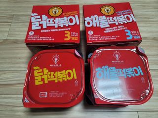 한성기업 무볼레 닭떡볶이+해물떡볶이 2종 세트 — 4점을 준 리뷰어가 2021년 10월 올린 사용 사진