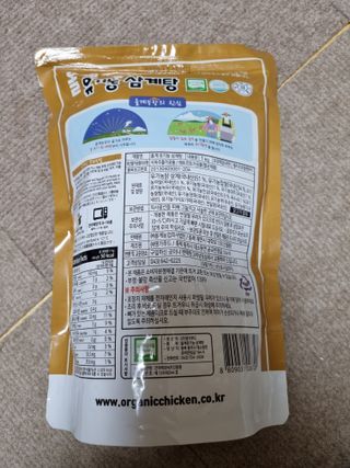 풀빛사랑님이 올린 리뷰 사진 2