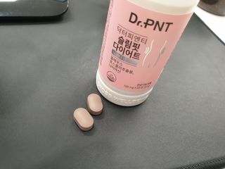 닥터피엔티 [Dr.PNT] 하루 2알로 건강한 다이어트! 한겨울에도 체지방만 쏙~ 슬림핏 다이어트 — 5점을 준 리뷰어가 2023년 3월 올린 사용 사진
