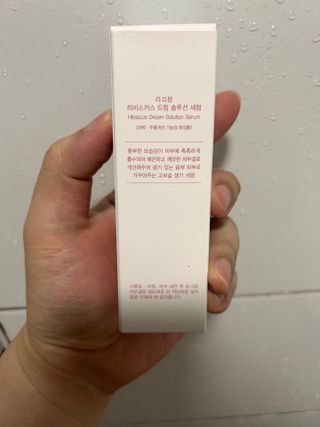 코요밍님이 올린 리뷰 사진 2