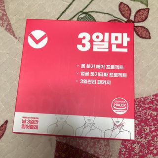 O_zl님이 올린 리뷰 사진 1