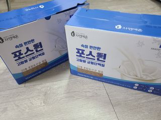 자연에온 마시는 프로틴 고함량 균형단백질 음료 포스틴 125ml 10개입 1BOX — 5점을 준 리뷰어가 2021년 3월 올린 사용 사진