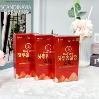 힘내라김홍삼 하루홍삼정스틱 10g x 30포 — 5점을 준 리뷰어가 2021년 5월 올린 사용 사진