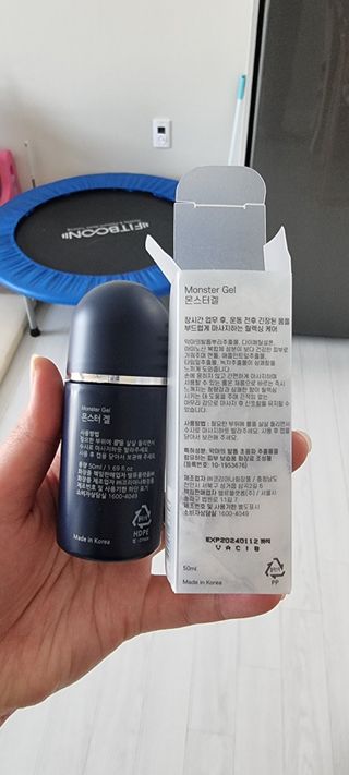 [바록스] 류현진 올인원 바디릴렉싱 몬스터겔 50ml — 5점을 준 리뷰어가 2021년 3월 올린 사용 사진