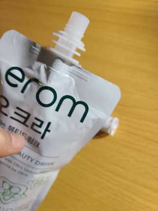 조홍이님이 올린 리뷰 사진 4