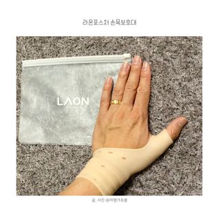쥬롱이님이 올린 리뷰 사진 1