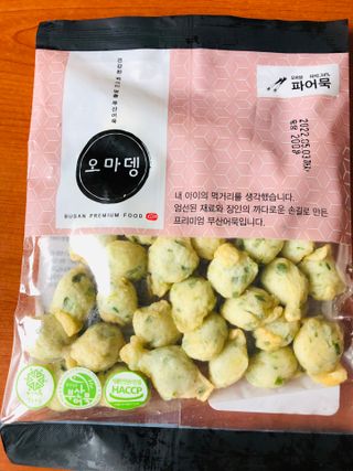 오마뎅 어묵 3종세트 — 5점을 준 리뷰어가 2021년 5월 올린 사용 사진