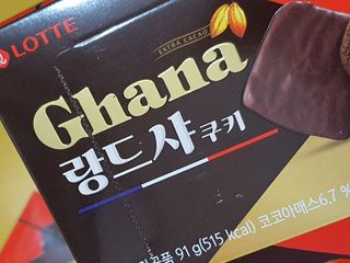 o7902o님이 올린 리뷰 사진 2