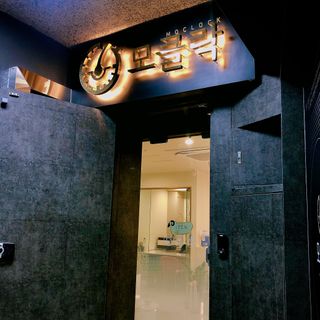 혜쁘님이 올린 리뷰 사진 1
