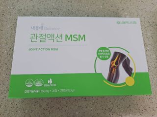 서울약사신협_내몸애발란스관절액션MSM_850mg x 90정 — 5점을 준 리뷰어가 2021년 5월 올린 사용 사진
