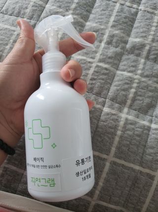 지니님이 올린 리뷰 사진 3