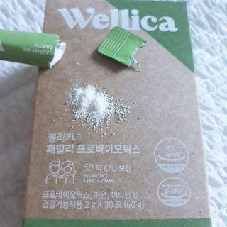아리님이 올린 리뷰 사진 1