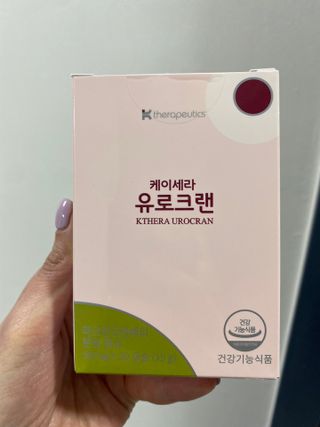 박경선님이 올린 리뷰 사진 1