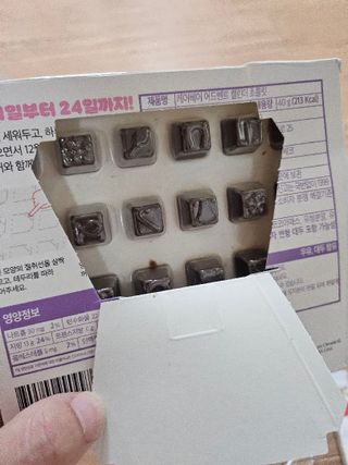 몽몽님이 올린 리뷰 사진 1