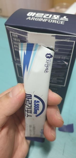 자연에온 아르긴포스 L-아르기닌 5555mg 스틱 15개입 1박스 — 4.5점을 준 리뷰어가 2021년 4월 올린 사용 사진