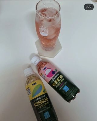 더그레잇티 콤부차 [매일유업] 더그레잇티 44kcal 콤부차 300ml *12개입 (오리지널 6개+베리리치 6개) — 5점을 준 리뷰어가 2023년 8월 올린 사용 사진
