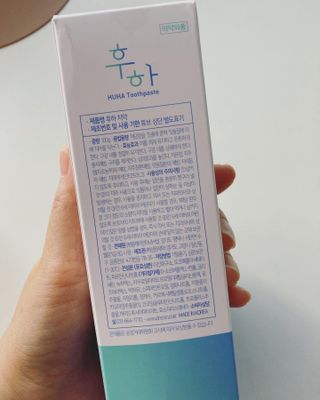 하뚱맘님이 올린 리뷰 사진 2