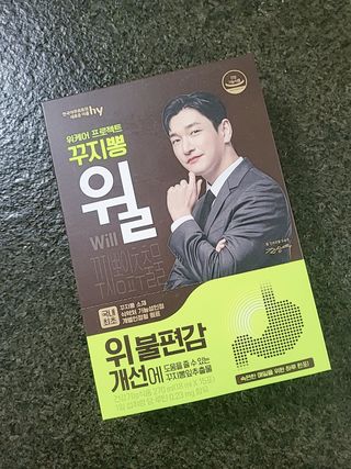 HyeRanSeo님이 올린 리뷰 사진 1