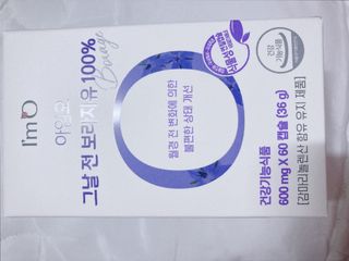 또왔엉님이 올린 리뷰 사진 1