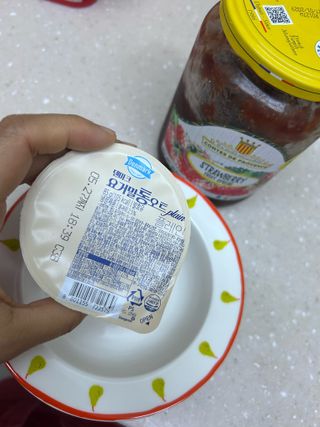 바노피파이님이 올린 리뷰 사진 2