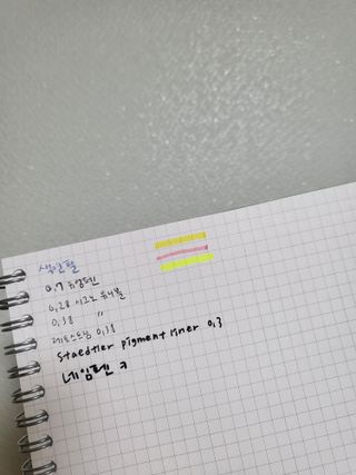 박미지님이 올린 리뷰 사진 2
