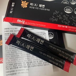새롬바이오 리생 [미쾌변] 차전자피 식이섬유 건강기능식품 3팩 — 5점을 준 리뷰어가 2021년 7월 올린 사용 사진