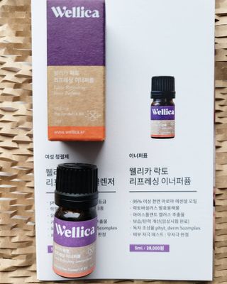 웰리카_V CARE 웰리카 락토 리프레싱 이너퍼퓸 — 5점을 준 리뷰어가 2021년 1월 올린 사용 사진