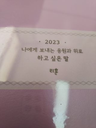 경북문구센터&로보로보님이 올린 리뷰 사진 2