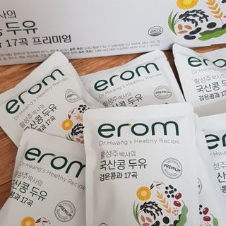 이롬 황성주 박사의 국산콩 두유 검은콩과 17곡 프리미엄 — 5점을 준 리뷰어가 2021년 5월 올린 사용 사진