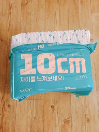아베크 펫 와이드 프리미엄 대형 애견 강아지 배변 패드 30매 1팩 80g — 5점을 준 리뷰어가 2021년 7월 올린 사용 사진