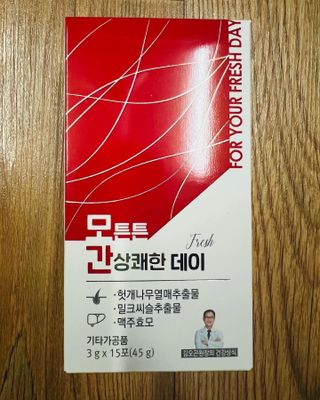 JunwonYang님이 올린 리뷰 사진 1
