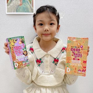 다나음 180도 칼슘젤리+아연면역젤리 — 5점을 준 리뷰어가 2021년 12월 올린 사용 사진