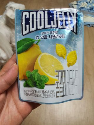 뽀오오옹님이 올린 리뷰 사진 1