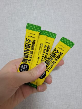 pussyess님이 올린 리뷰 사진 3