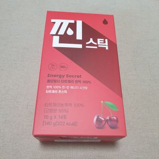 beaglelove님이 올린 리뷰 사진 1