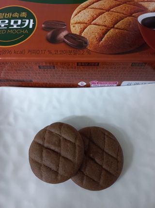 모노맘님이 올린 리뷰 사진 2