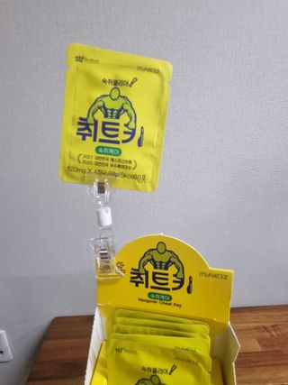 미야님님이 올린 리뷰 사진 2