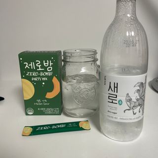 또술이님이 올린 리뷰 사진 4