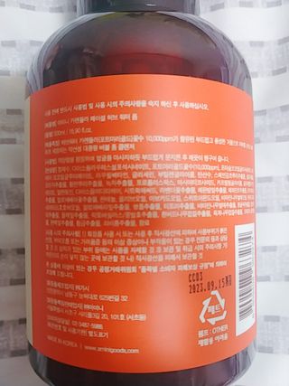 나리님님이 올린 리뷰 사진 2