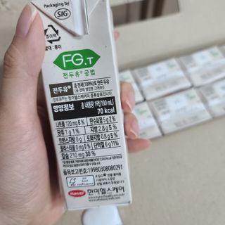 응디니님이 올린 리뷰 사진 2