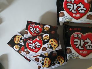 꽁띠님이 올린 리뷰 사진 1