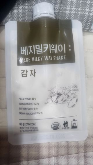 김예은님이 올린 리뷰 사진 1