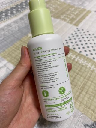 daeun님이 올린 리뷰 사진 3
