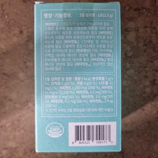 llast님이 올린 리뷰 사진 2