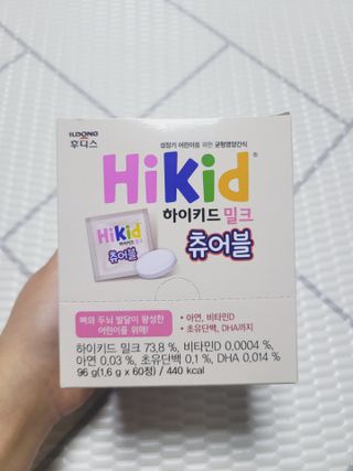 SunheeKim님이 올린 리뷰 사진 2