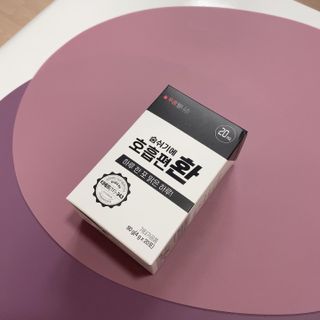 푸름웰니스 부아메라 프로폴리스 도라지 호흡편환 20포 — 5점을 준 리뷰어가 2022년 2월 올린 사용 사진