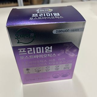 [유산균] 오마이락 프리미엄 포스트바이오틱스 30P — 5점을 준 리뷰어가 2022년 12월 올린 사용 사진
