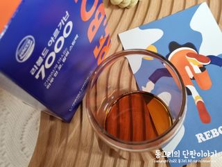 동그리동동님이 올린 리뷰 사진 4