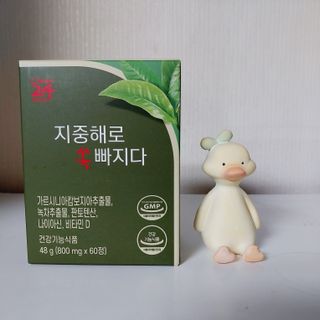클린24시간 지중해로 쏙빠지다 1SET (800mg*60정) — 5점을 준 리뷰어가 2023년 10월 올린 사용 사진
